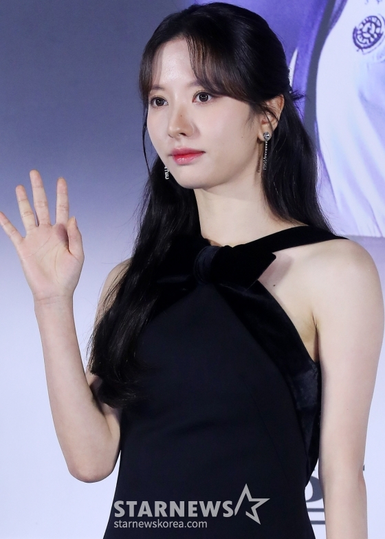 배우 김지연(보나)이 26일 오후 서울 용산구 아이파크몰 CGV에서 진행된 티빙 오리지널 '피라미드 게임' 제작발표회에 참석해 포즈를 취하고 있다. '피라미드 게임'은 한 달에 한 번 비밀투표로 왕따를 뽑는 백연여고 2학년 5반에서 학생들이 가해자와 피해자, 방관자로 나뉘어 점차 폭력에 빠져드는 잔혹한 서바이벌 서열 전쟁을 그린 작품이다. 동명의 인기 웹툰을 원작으로 한다. 오는 29일 공개. 2024.02.26 /사진=김창현 기자
