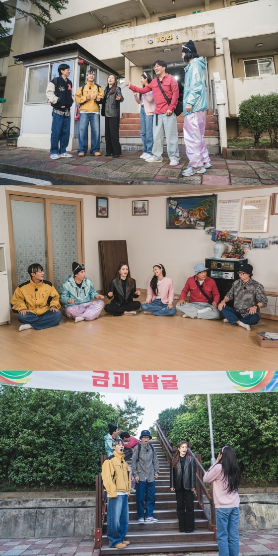 /사진=tvN