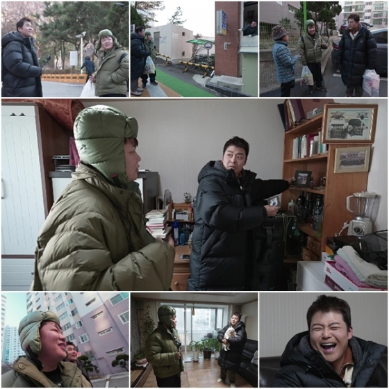 /사진=MBN '전현무계획'