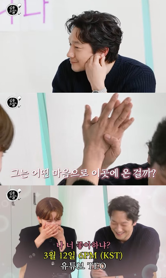 손석구, 장도연/사진=유튜브 테오 살롱드립2
