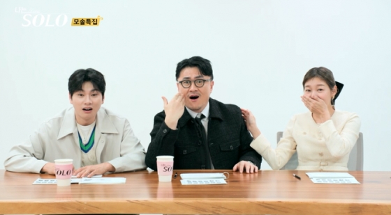 /사진 제공=SBS 플러스, ENA