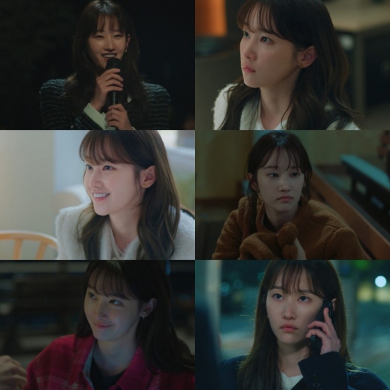 전종서 / 사진=tvN 웨딩 임파서블