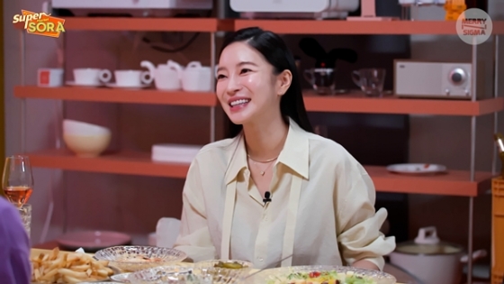/사진제공=메리앤시그마