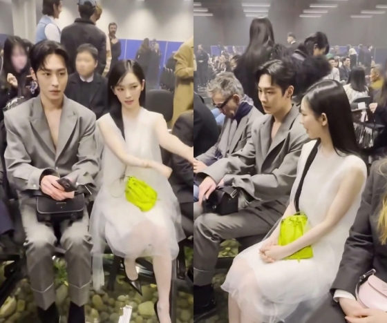 이재욱 카리나 / 사진=에스콰이어