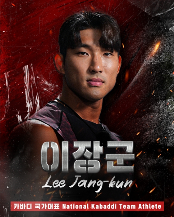 /사진제공=넷플릭스