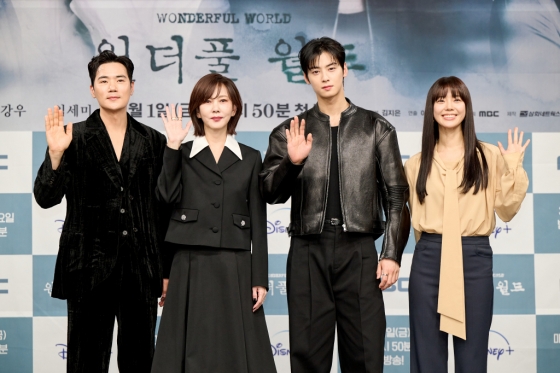 /사진=MBC