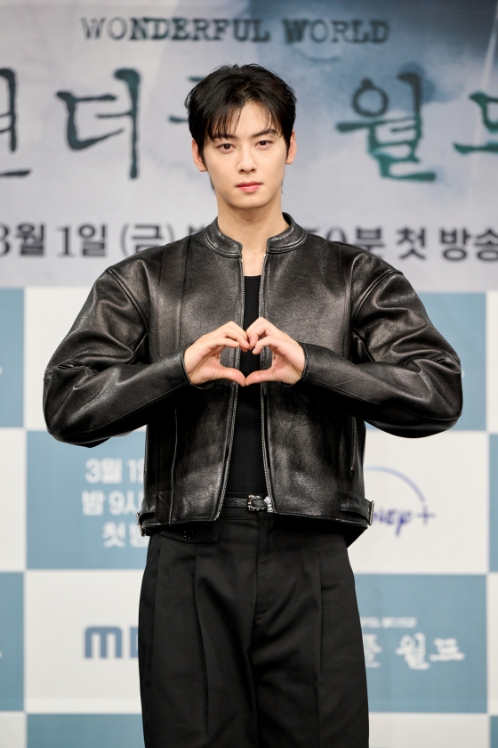 /사진=MBC