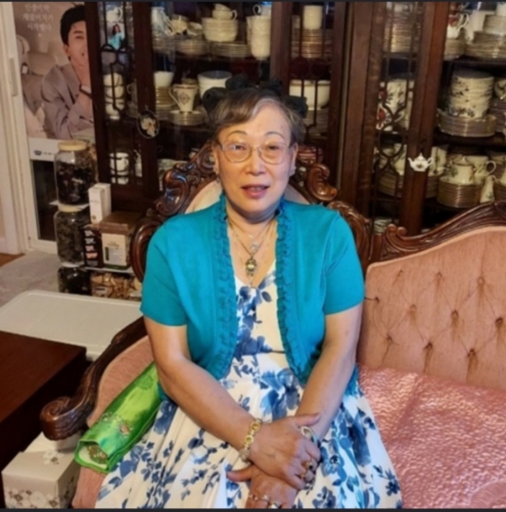 수 테일러 여사