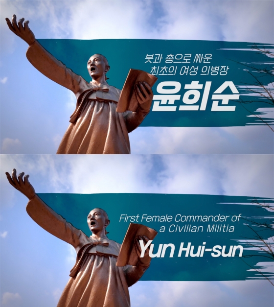 사진=서경덕 교수 연구실
