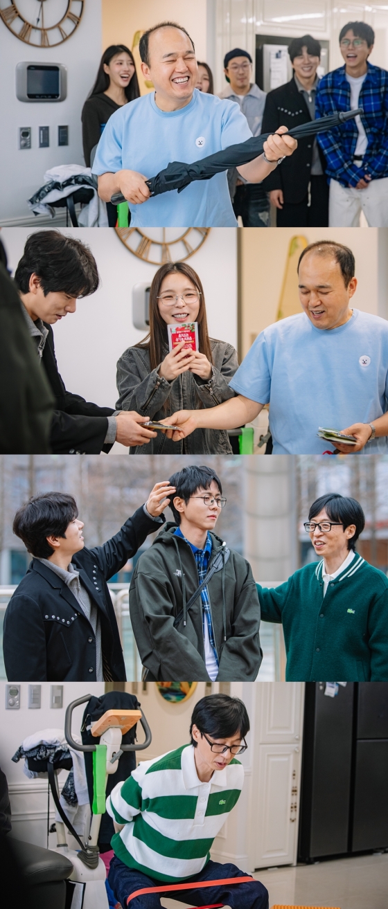/사진=MBC