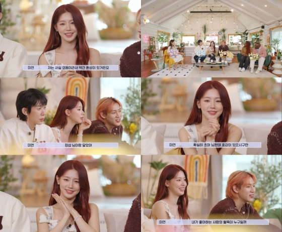/사진=JTBC