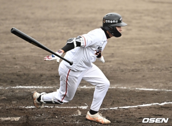 한화 이상혁.