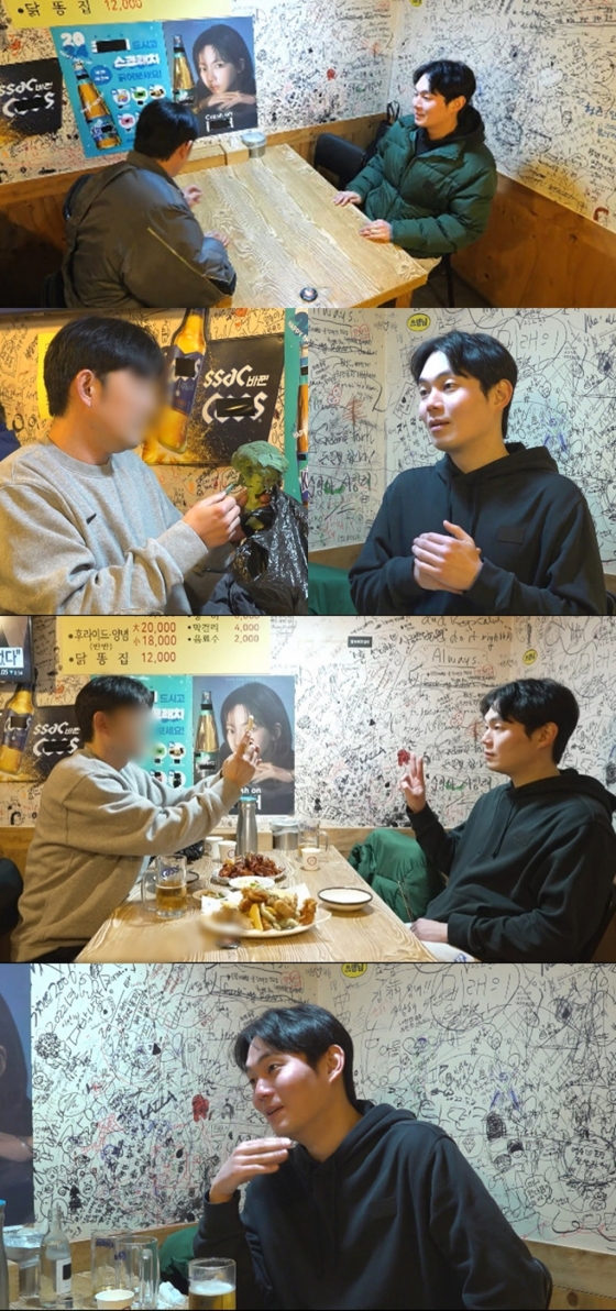 /사진=MBC '전지적 참견 시점'
