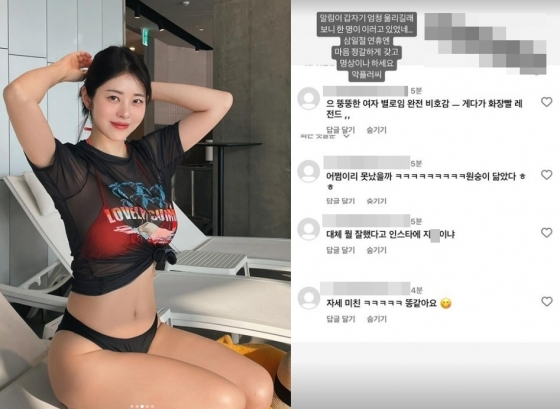 /사진=서동주