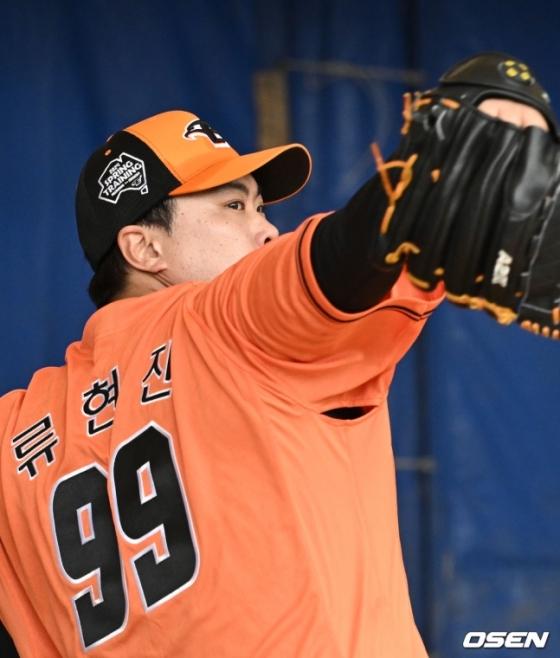 한화 류현진.