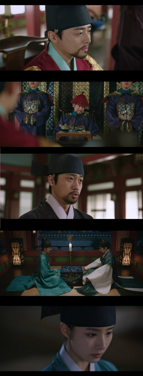 /사진='세작' 방송화면 캡쳐
