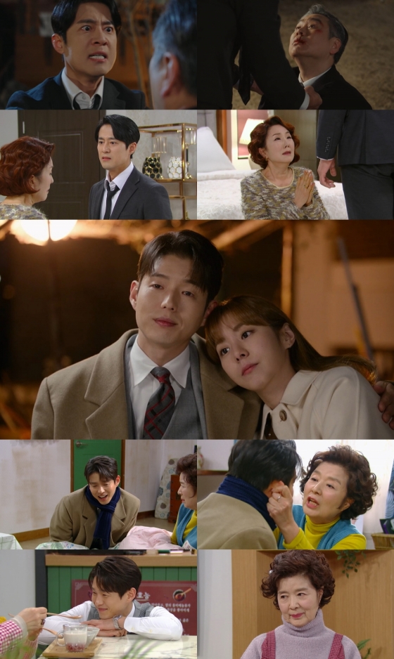 /사진=KBS 2TV ‘효심이네 각자도생’ 영상 캡처