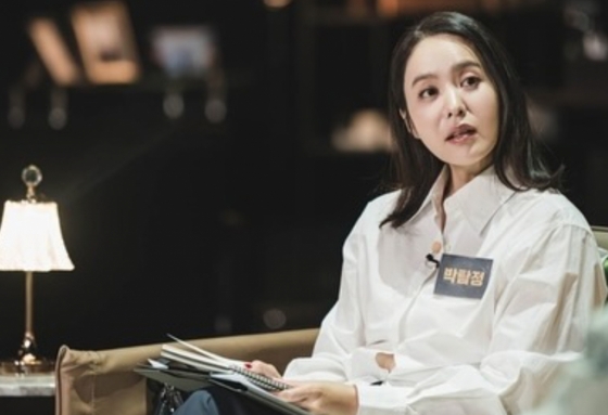 /사진=박지윤