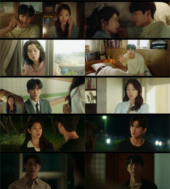 /사진=JTBC '닥터슬럼프' 11회 방송 캡처