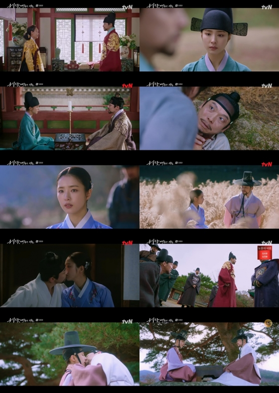 사진=tvN 세작, 매혹된 자들