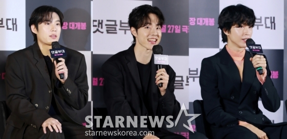 김성철 김동휘 홍경 / 사진=이동훈 기자