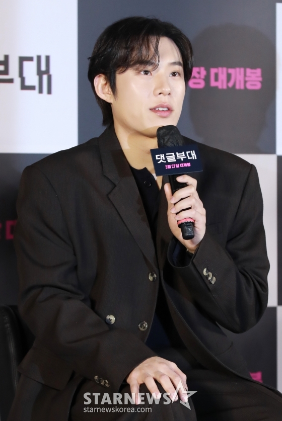 배우 김성철이 4일 오전 서울 광진구 롯데시네마 건대입구점에서 진행된 영화 '댓글부대'(감독 안국진) 제작발표회에 참석해 질문에 답하고 있다. 대기업에 대한 기사를 쓴 기자 임상진이 온라인 여론을 조작한다는 익명 제보자의 충격적인 메시지를 받고 벌어지는 범죄 드라마 '댓글부대'는 오는 27일 개봉한다. /2024.03.04 /사진=이동훈
