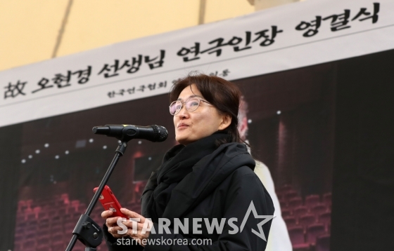 배우 오지혜 /사진=뉴시스