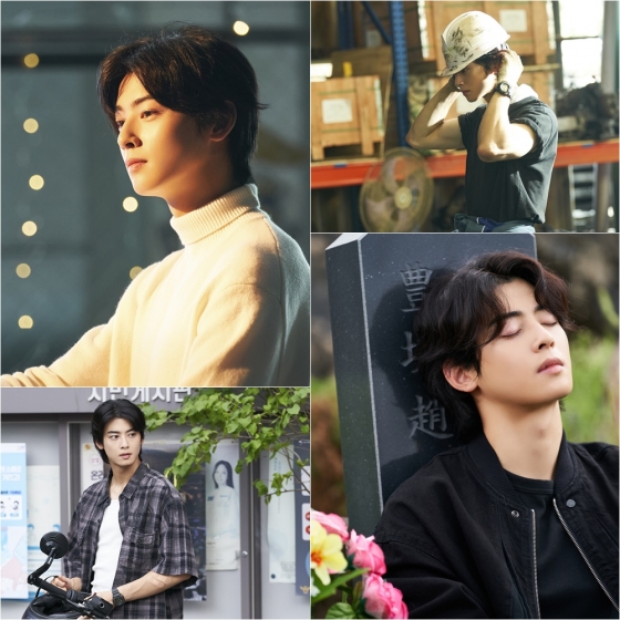 /사진=MBC ‘원더풀 월드'