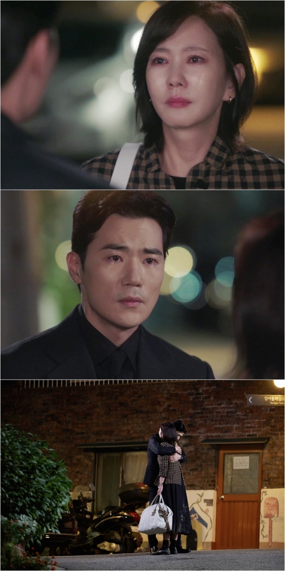 /사진제공=MBC