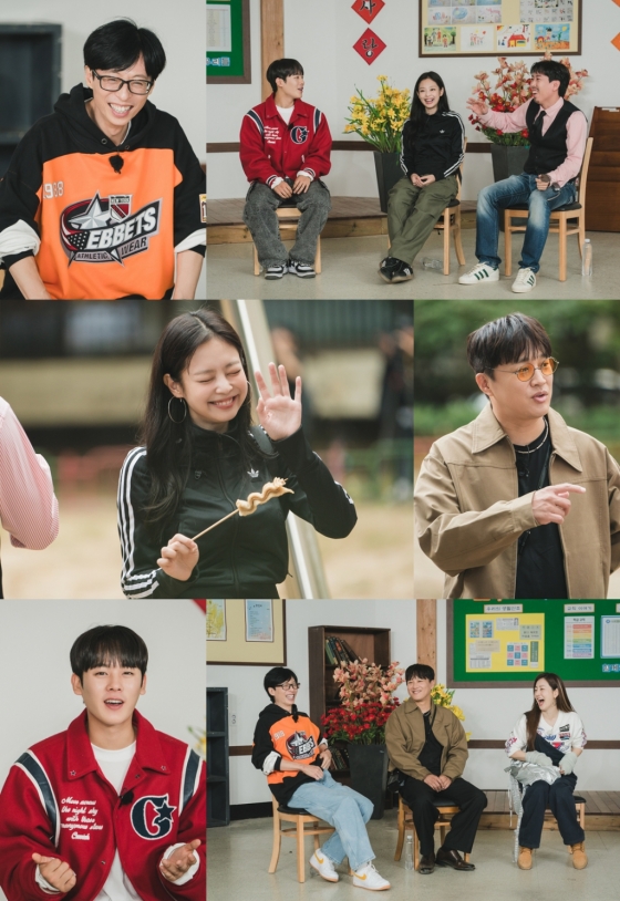 /사진=tvN '아파트404'