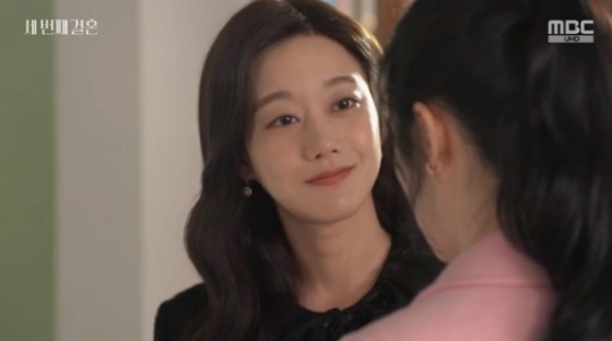 /사진=세번째결혼 오승아