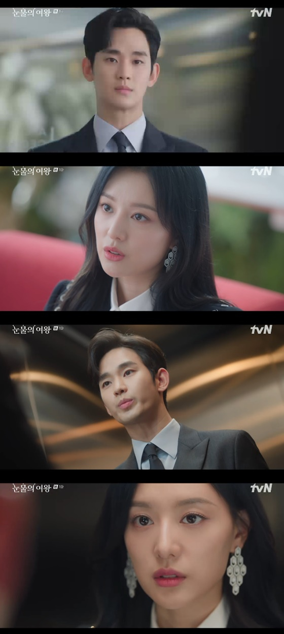 /사진=tvN