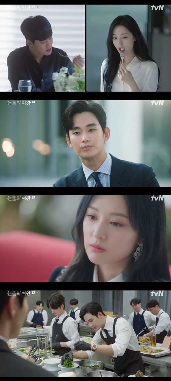 /사진=tvN