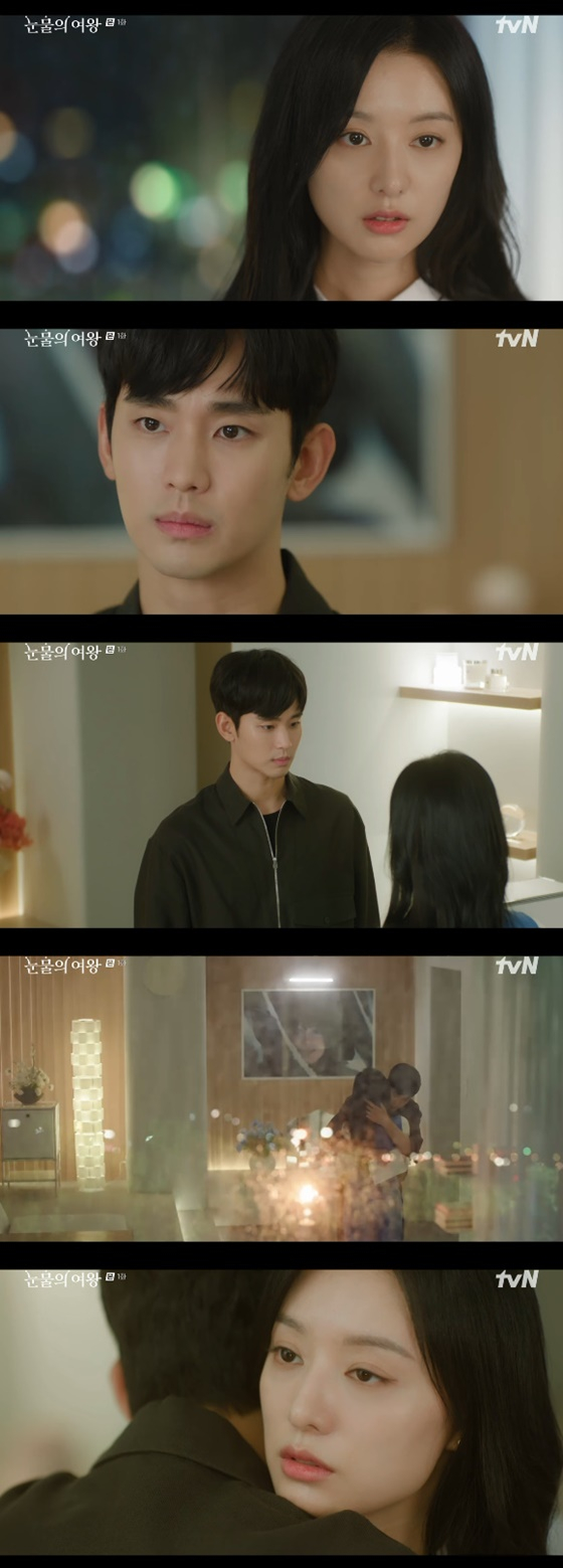 /사진=tvN