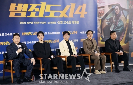배우 마동석, 김무열, 박지환, 이동휘, 허명행 감독이 11일 오전 서울 메가박스 성수점에서 진행된 영화 '범죄도시4'(감독 허명행) 제작발표회에 참석해 질문에 답하고 있다. /2024.03.11 /사진=이동훈
