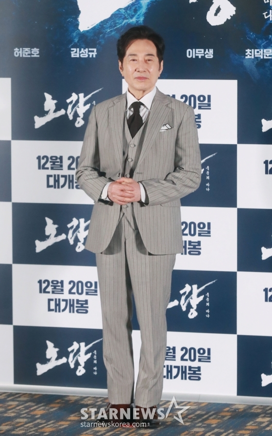 배우 백윤식이 12일 오후 서울 롯데시네마 월드타워점에서 진행된 영화 '노량: 죽음의 바다'(감독 김한민) 언론시사회 및 기자간담회에 참석해 포즈를 취하고 있다. /2023.12.12 /사진=이동훈