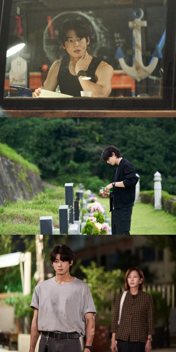 /사진=MBC