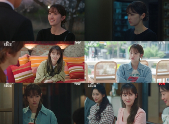 /사진=tvN