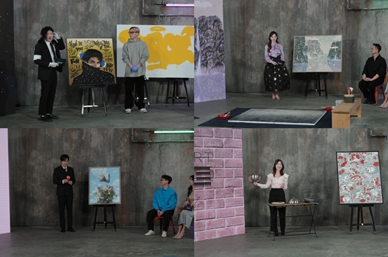 MBN '헬로아트'./사진제공=MBN '헬로아트'