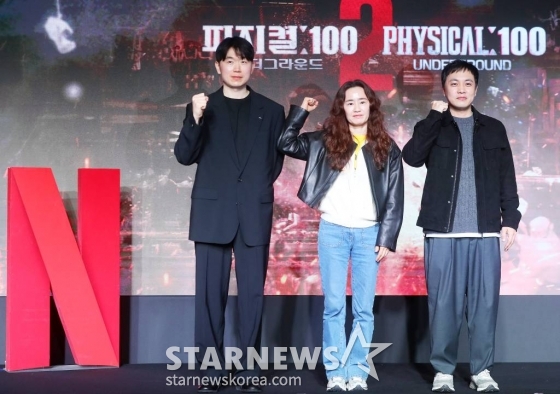 장호기 PD, 강숙경 작가, 이종일 PD가 14일 오전 서울 마포구 호텔 나루 서울 엠갤러리에서 진행된 넷플릭스 오리지널 예능 '피지컬: 100 시즌2-언더그라운드' 제작발표회에 참석해 포즈를 취하고 있다. '피지컬: 100'은 가장 완벽한 피지컬을 가진 최고의 '몸'을 찾기 위해, 최강 피지컬이라 자부하는 100인이 벌이는 극강의 서바이벌 게임 예능이다. 오는 19일 공개. 2024.03.14 /사진=김창현