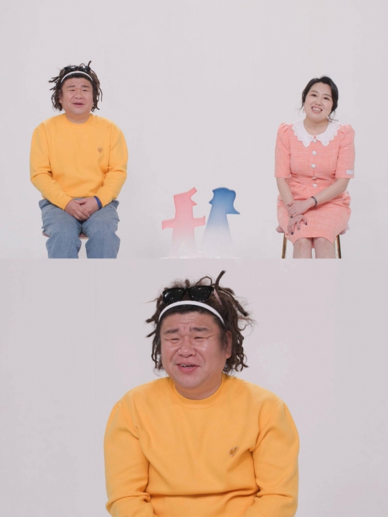 /사진제공=SBS