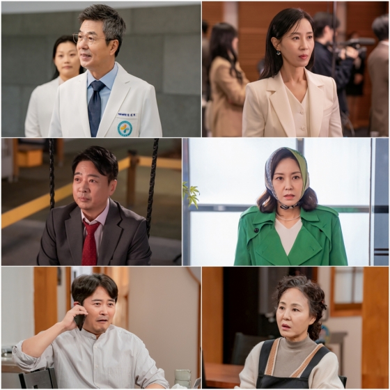 /사진=KBS 1TV '수지맞은 우리'