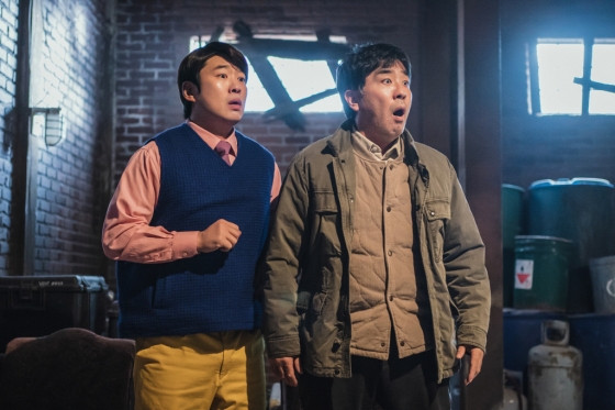 닭강정 / 사진=넷플릭스
