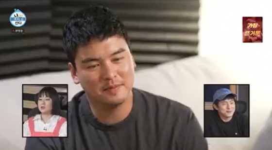 /사진=나혼자산다 이장우