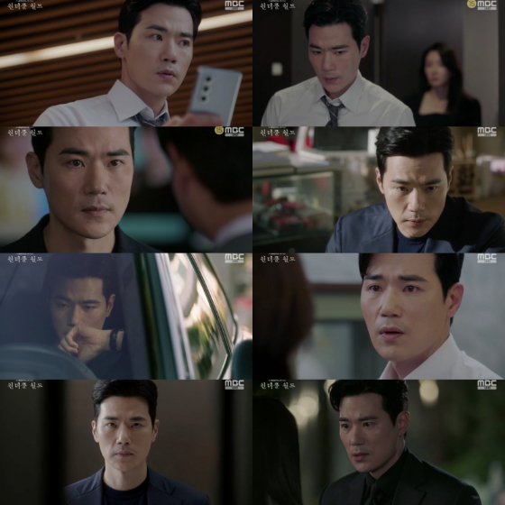 MBC 금토드라마 '원더풀 월드'의 김강우./사진=MBC 금토드라마 '원더풀 월드' 방송 화면 캡처