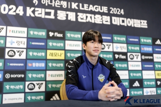정마호. /사진=한국프로축구연맹