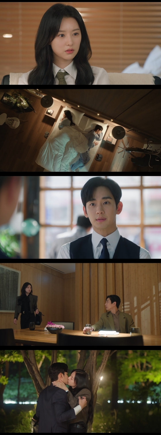 /사진=tvN '눈물의 여왕'
