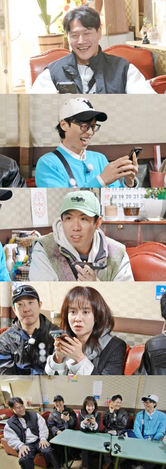 /사진제공=SBS '런닝맨'
