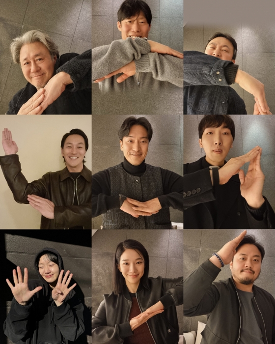 파묘 / 사진=쇼박스