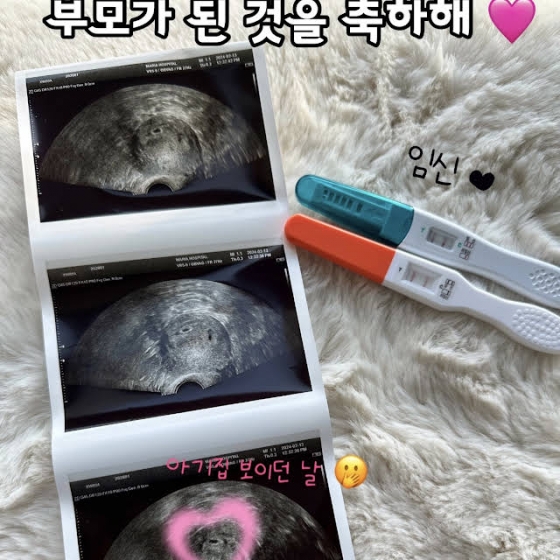 /사진=김다예